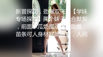 后入风骚老婆插出白浆