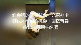 《最新硬核㊙️重磅》P站推特超强NTR绿帽大神【stcuckold】邀实力单男爆操自己老婆内射只能旁观撸管舔逼吃精无水81V