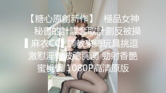 ❤️卡哇伊清纯萌妹❤️调教反差cos美少女 神奇的双马尾粉嫩无毛小嫩逼 活力四射 落地窗前爆操 青春的肉体让人着迷