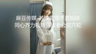 义乌下骆宅人妻