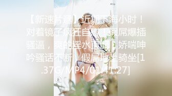 【最强档❤️91大神】牛逼约P大神『91魅哥』高清HD版性爱集❤️公厕后入内射极品丰臀女同事