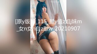 [MP4/63MB]2023.5.1【小辉寻花】兼职学生妹，大奶子，大屌插入干得哇哇叫真是紧