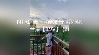 美丽小妖精 · Ts小兮 · 红色高跟鞋，黑丝情趣，对着镜头的你打飞机，一起撸！