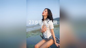 STP31931 仙女臉蛋魔鬼身材 土豪的玩物 超美G杯豪乳女神Summer_Ki大秀奶球 牛奶塗滿小騷逼