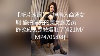 哺乳期人妻背着老公来我家被颜射了 口交 后入操逼猛干