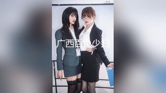 [MP4]STP27689 精东影业 JDYP-036 约啪兼职表妹竟然还是一个白虎 VIP0600