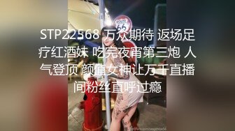 【新瓜】臺南養護機構成淫慾直播場❤臺灣養老院女護濕給老人摸奶打手槍直播曝光，阿公「我勸妳少管閑事」～精彩值得收藏7K24020605【全網推薦】【新瓜】臺南養護機構成淫慾直播場❤臺灣養老院女護濕給老人摸奶打手槍直 (4)