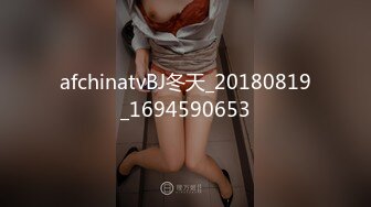 刚满【18岁的青涩小美女】按摩技术虽然一般般吧