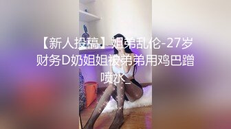 敏妹妹