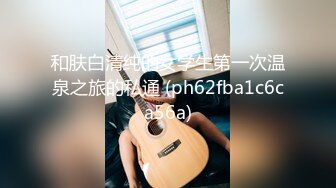 極品網紅蘿莉蜜柚MIO最新《新蔻島》系列三部曲合集 全身淫字 爆乳圓挺