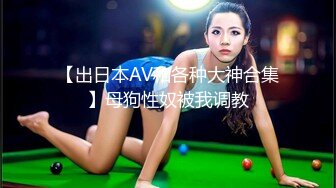 STP21828 约甜美小姐姐，揉奶子沙发上操一会，骑乘抽插转战到卧室，扶着小腰后入撞击猛操