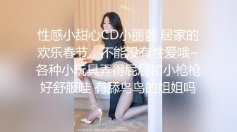 肉嘟嘟的胖妹子，露脸天生大奶，无美颜蝴蝶逼跳单自慰，掰开鲍鱼很粉