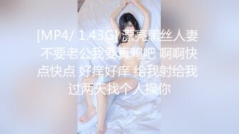 [MP4]极品九头身反差女神『佳多饱』八月最新流出 勾引快递后入猛操 高铁露出啪啪喷水 完美露脸