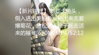 极品美少妇欠了巨债无力偿还 被债主约到酒店用肉体来偿还