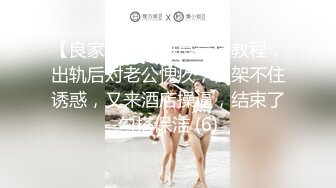 超级可爱长发新人妹子，和小鲜肉啪啪做爱，表情太骚了