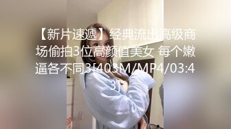 【美妖推荐】高颜值清秀可爱CD鹿久久 性感的小身材，只可亲吻，不可进入，乖乖地含住 要射了！