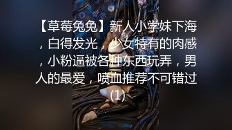 红极一时的网红脸巨乳极品身材——熊猫TV主播杜姗姗五一最劲爆流出福利