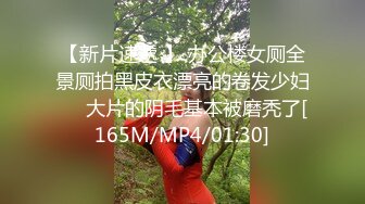 《硬核炸弹泄密》露脸才是王道！推特高颜极品身材治愈系女神【无法无甜甜圈】电报群最新福利~能肏能调教能露出很好玩很反差