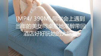 onlyfans-用奶子砸死我吧！【bustyema】G奶巨乳 乳摇自慰诱惑【301v】 (152)