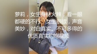 少妇盲人按摩被强行插入（少妇熟女大学生系列已上传至下面简界免费看）