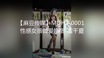 [MP4]超美女神『小女巫露娜』土豪定制私拍流出 极品OL装黑丝露毛 字裤闪露阴唇