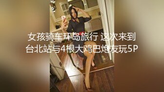 kcf9.com-【抖音泄密】15万粉丝小网红，【小紫】，大哥刷跑车定制，无滤镜看着很纯，大学生的小屄真干净