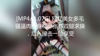 伪娘吃鸡啪啪 真的好舒服你好骚啊 啊啊爸爸操我 后面插着假鸡巴前面口着真鸡巴 骚屁眼被玩具疯狂的玩弄淫水流不停