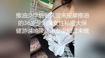 被老婆口的欲罢不能