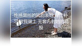 【自录】极品女神【你心里的宝】美脚足交假屌，黑丝诱惑自慰，3-4月直播合集【14V】 (1)