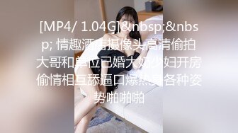 STP31575 美胸御姐被干了【你的女人】又骚又御，最让男人心动的类型，脸蛋，奶子，好评好评