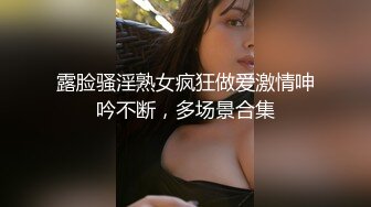 【新片速遞】 商场女厕全景偷拍❤️黑色连衣裙美女阴毛看着很硬[109M/MP4/01:15]