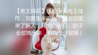 欧美大奶喜欢女女自嗨的博主Emily Balfour合集【445V】 (180)