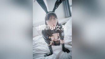 【乘务员妹妹】G奶学妹天然美乳~黑牛狂震~强震骚逼~爽到出白浆【87V】 (17)