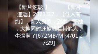 [MP4/1290M]12/15最新 快开学了学生情侣只想待房内草逼哪里都不想去VIP1196