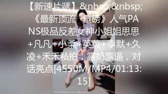 《走遍全国探花》酒店约会两个良家少妇打牌输了两个一块被草