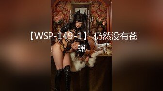 科技园蹲守美女老板娘的肥美大鲍鱼,一边抽烟一边尿尿