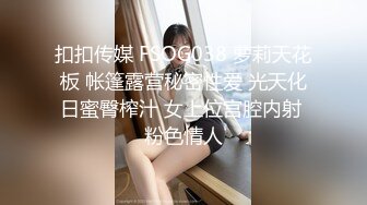 海角社区母子乱伦孤儿日寡母❤️非常狗血打扮成新婚洞房万众期待的新娘秀禾服来了！激动坏了，都给我妈操来尿了