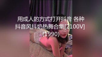 相貌平平但是骚劲够用肤白美腿少妇约炮小青年被姐姐伺候的爽歪歪又撸又吸口活超赞啪啪啪急促娇喘声很诱人