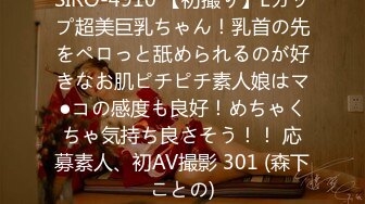 【AI换脸视频】杨幂 性欲觉醒大痉挛无码 上