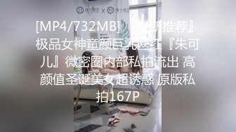 [MP4]STP32837 【小奶包】一字马，扣穴自慰，这是专业的，大长腿抬起那刹那，震撼了，必看佳作 VIP0600