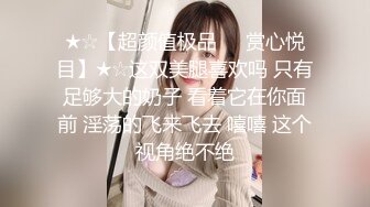 清纯可爱邻家美少女『小敏儿』✿美人胚反差婊 纯欲的外表与放荡的淫叫反差感超强 白嫩美乳嫩穴活力四射