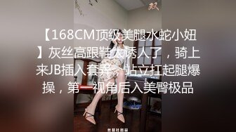 老友纪念 女上位连续操逼