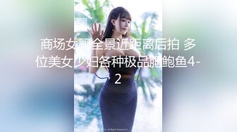 后入老婆！淫水直流