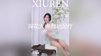 骚情豹纹少女