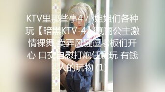 18岁清纯漂亮学生妹为了出国读书下海拍片赚钱被弯屌土豪狠狠干内射无毛穴惨叫声动人貌似小穴干肿了国语1080P完整版