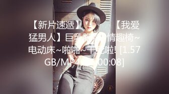 AI换脸视频】李沁 美女老师被坏学生欺负