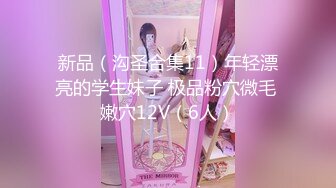 【新片速遞】✿绝色佳人✿ 芭比女神究极梦幻粉乳▌辛尤里▌樱桃小嘴口交无比诱人 大鸡巴后入撞击蜜臀 极品无毛白虎榨精[280MB/MP4/14:14]