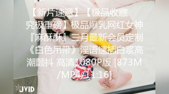 帅小伙酒店约操白衣小姐姐，脱掉衣服奶子还挺大