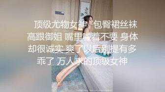 ✨泰国情侣博主「dirtybang」OF性爱私拍，在四下无人海景别墅露出各种姿势啪啪