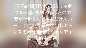 小哥专属妈妈儿子 频